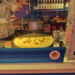 PANAME CREPES DE PARIS - 