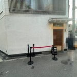 麦と麺助 - 外観(2025/10)