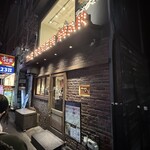 ラーメン 大戦争 - 