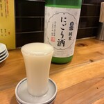 大衆酒場 BEETLE - 