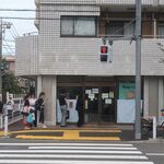 下田流 - ”下田流”の外観。