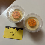 プリン専門店 春夏秋冬 - みるくとたまご¥299/個