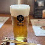 姫路の小さな和食屋さん 喰い処音松 - 