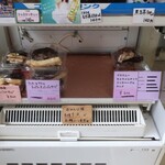 下田流 - 陳列棚の様子⑤。