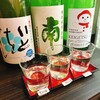 しゅしゅ