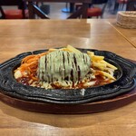 ハローキッド - 