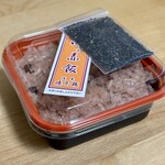 徳太樓 - 御赤飯