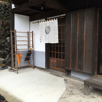 草如庵 - くるまをとめて、ぐるりとあるいてここまできます