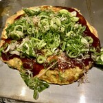 お好み焼き・鉄板焼き 蔵屋 - ネギ焼きのネギ乗せ