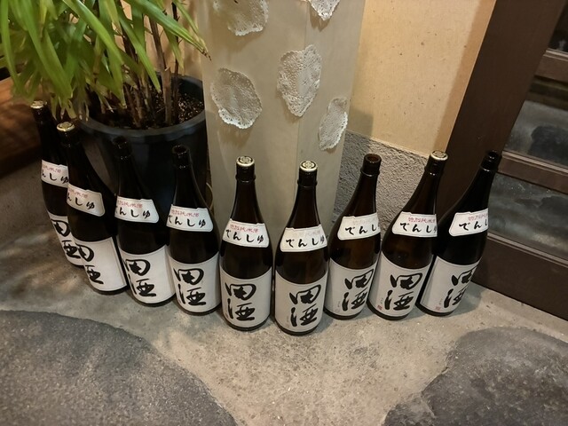 旬味かくれや楽 - 西寒河江（レストラン）の写真