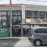 チャイナタウン - 