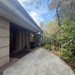 ステーキ懐石都 春日 - 