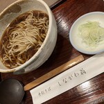 しながわ翁 - 
