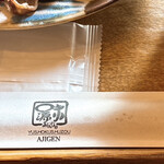 海と大地の恵み処 味助 - 