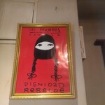 ロティー チキン アンド ジャッキー タコス - 