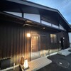 Sushi Arai - 