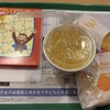 マクドナルド 足柄サービスエリア店