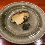 Sushi Arai - 