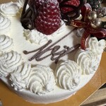 ウイスタリア - 