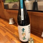 つり舟割烹 三河屋 - 