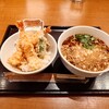 吉祥庵 新宿サブナード店