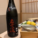 日本料理 よこ倉 - 