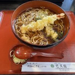 芭蕉館 - 料理写真: