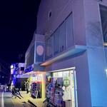 イル プレージョ - 