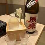 日本料理 よこ倉 - 