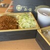 とんかつ まい泉 青山本店