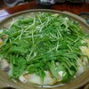 魚菜・酒肴 すざき