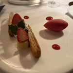 ラ・メゾン・キオイ - 