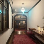 ラ・メゾン・キオイ - 