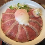 くまもと和ぎゅう まつおか - 