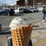 Chateraise PREMIUM YATSUDOKI - 料理写真: