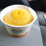 無印良品 - 料理写真: