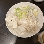 Shabu Yo Fukui Yamada Ten