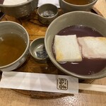 赤福茶屋 ジェイアール名古屋タカシマヤ店 - 