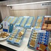 BUTTER STATE's 大丸東京店