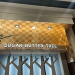 BUTTER STATE's 大丸東京店 - 