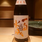 伯雲 - 一白水成 純米吟醸 酒未来