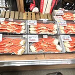 株式会社　北山水産 - カニたち