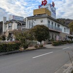 祥風苑 花の里 - 美人湯祥風苑昼外観3