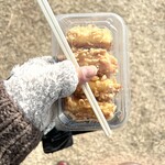 株式会社　北山水産 - 極上カニ天ぷら