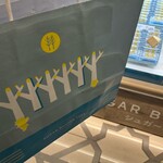 BUTTER STATE's 大丸東京店 - 