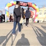 株式会社　北山水産 - 外観