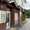アンジェリック ヴォヤージュ 本店