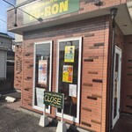 中華料理芙蓉 - 