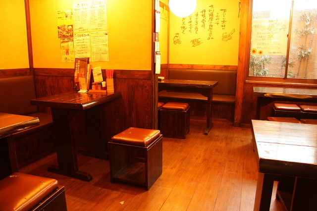 Jidori Tei Fuse Ten photo 4