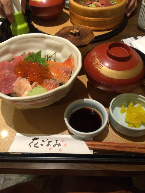 花ごよみ はなごよみ 三河大塚 うどん 食べログ